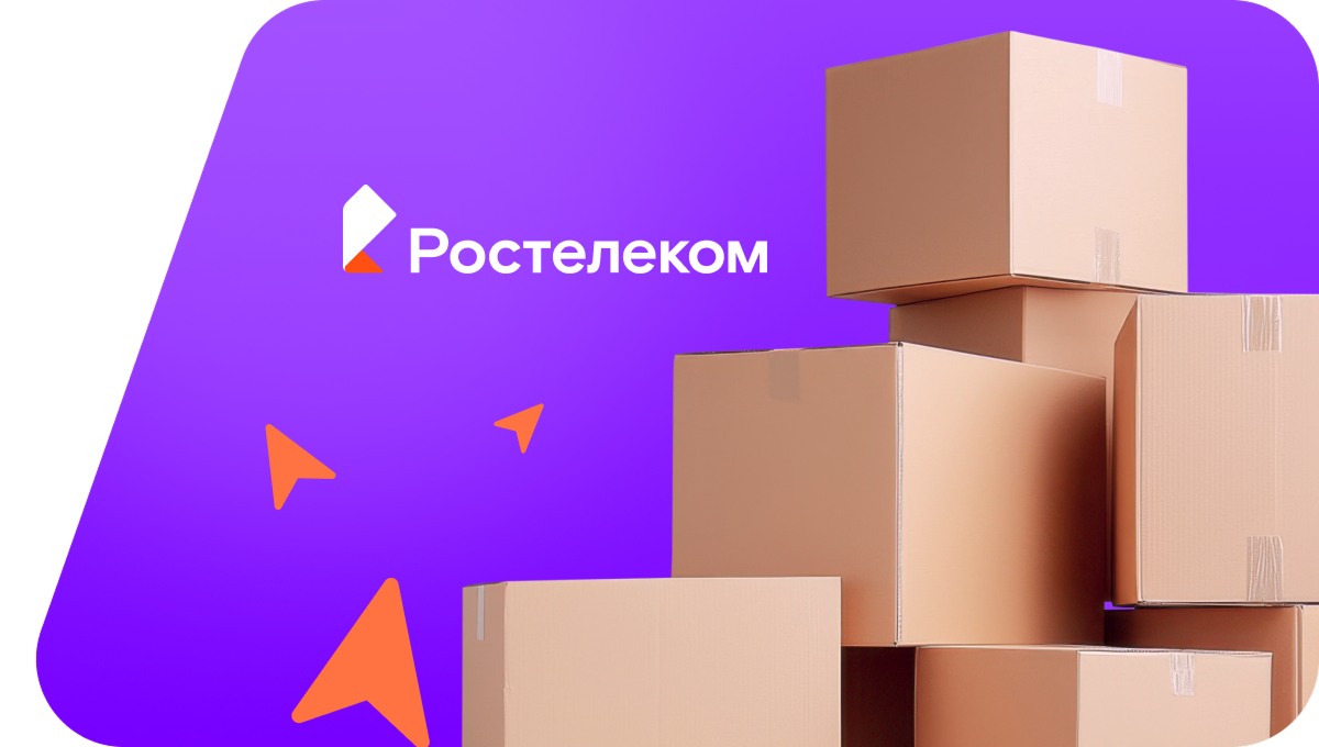 Переезд в новую квартирув&nbsp;посёлок Санамер (Ставропольский край)